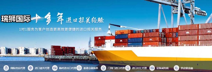 進(jìn)出口報(bào)關(guān)單修改與撤銷指南 聚焦自營與代理模式下的實(shí)務(wù)操作與風(fēng)險(xiǎn)防范