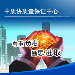 財稅管理咨詢 賦能企業穩健發展的核心動力